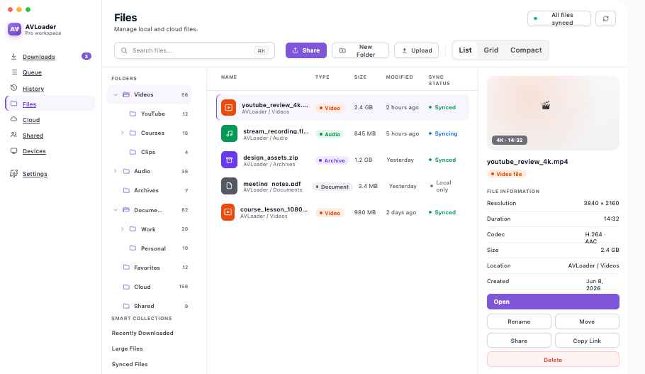 AVLoader — files screen
